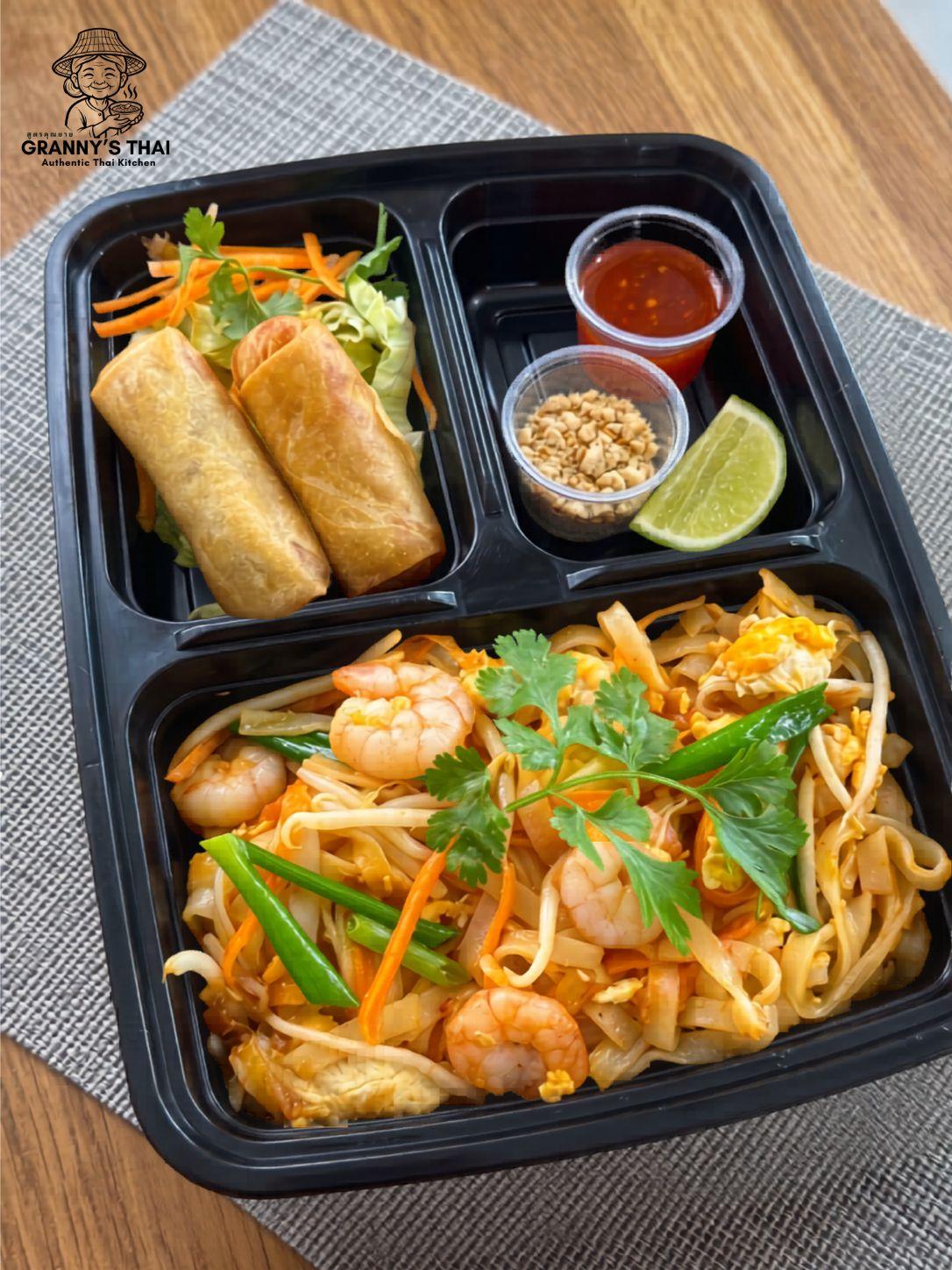 Pad Thai Noodles (Set)